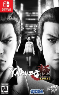 Yakuza Kiwami Nintendo Switch  box art