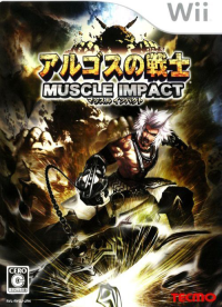 Argos No Senshi: Muscle Impact JP Wii JP box art