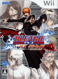 Bleach: Versus Crusade JP Wii JP box art