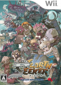 Earth Seeker JP Wii JP box art