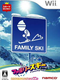 Family Ski JP Wii JP box art