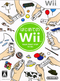 Hajimete No Wii JP Wii JP box art