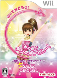 Happy Dance Collection JP Wii JP box art