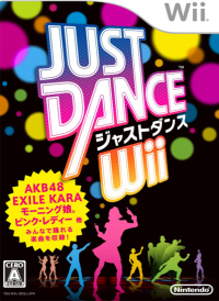 Just Dance Wii JP Wii JP box art