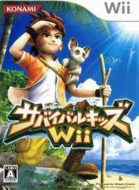 Survival Kids Wii JP Wii JP box art