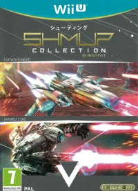 Shmup Collection PAL Wii U PAL box art