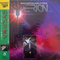 Hyperion JP LaserActive JP box art