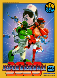 2020 Super Baseball JP Neo Geo AES JP box art