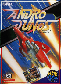 Andro Dunos JP Neo Geo AES JP box art