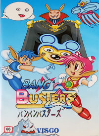 Bang Bang Busters JP Neo Geo AES JP box art