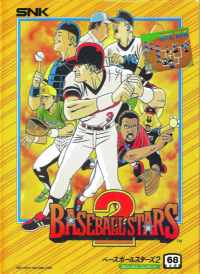 Baseball Stars 2 JP Neo Geo AES JP box art