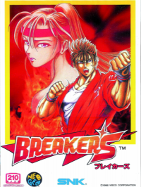 Breakers JP Neo Geo AES JP box art