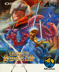 Crossed Swords JP Neo Geo AES JP box art