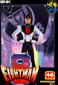 Eightman JP Neo Geo AES JP box art