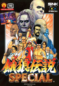 Fatal Fury Special Neo Geo AES US box art