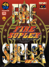 Fire Suplex JP Neo Geo AES JP box art