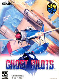 Ghost Pilots JP Neo Geo AES JP box art