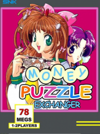 Money Puzzle Exchanger Neo Geo US box art