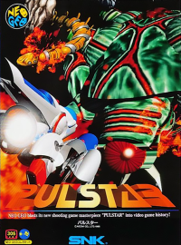 Pulstar JP Neo Geo AES JP box art