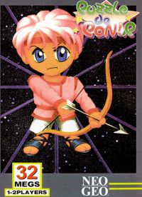 Puzzle De Pon R Neo Geo US box art