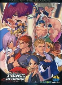 Rage of the Dragons Neo Geo AES box art