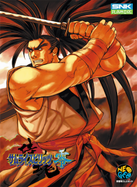 Samurai Spirits Zero JP Neo Geo AES JP box art
