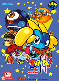 Zupapa Neo Geo US box art
