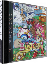 Bang Bang Busters JP Neo Geo CD JP box art
