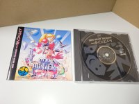 Top Hunter Neo Geo CD US box art
