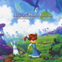 Alice's Mom's Rescue Sega Dreamcast US box art