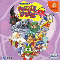 Bust-A-Move 4 JP Sega Dreamcast JP box art
