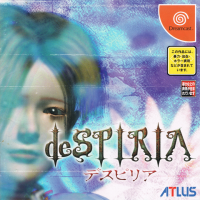 deSPIRIA JP Sega Dreamcast JP box art