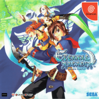 Skies of Arcadia JP Sega Dreamcast JP box art