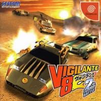 Vigilante 8: 2nd Offense JP Sega Dreamcast JP box art