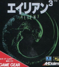 Alien 3 JP Sega Game Gear JP box art