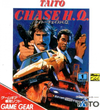 Chase H.Q JP Sega Game Gear JP box art