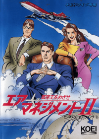 Aerobiz Supersonic JP Sega Mega Drive JP box art
