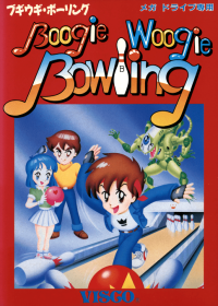 Championship Bowling JP Sega Mega Drive JP box art