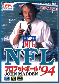 Madden NFL '94 JP Sega Mega Drive JP box art