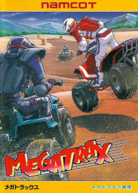 Quad Challenge JP Sega Mega Drive box art