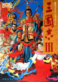 Romance of the Three Kingdoms III: Dragon of Destiny JP Sega Mega Drive JP box art