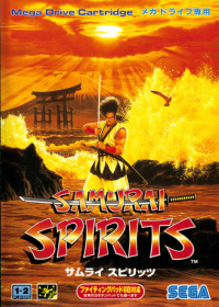 Samurai Shodown JP Sega Mega Drive box art
