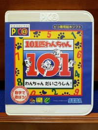 101 Dalmatians Wanchan JP Sega Pico JP box art