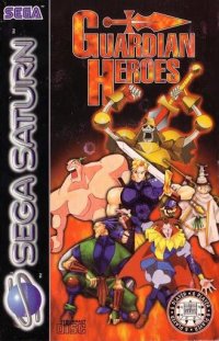 Guardian Heroes PAL Sega Saturn PAL box art