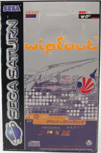 Wipeout PAL Sega Saturn PAL box art