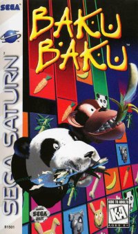 Baku Baku Sega Saturn US box art