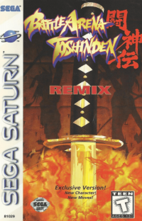 Battle Arena Toshinden Remix Sega Saturn US box art