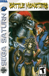 Battle Monsters PAL Sega Saturn PAL box art