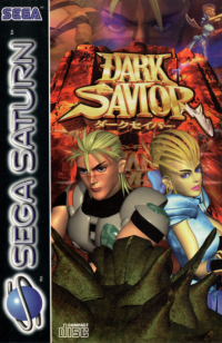 Dark Savior PAL Sega Saturn PAL box art