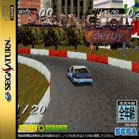 Destruction Derby Sega Saturn US box art